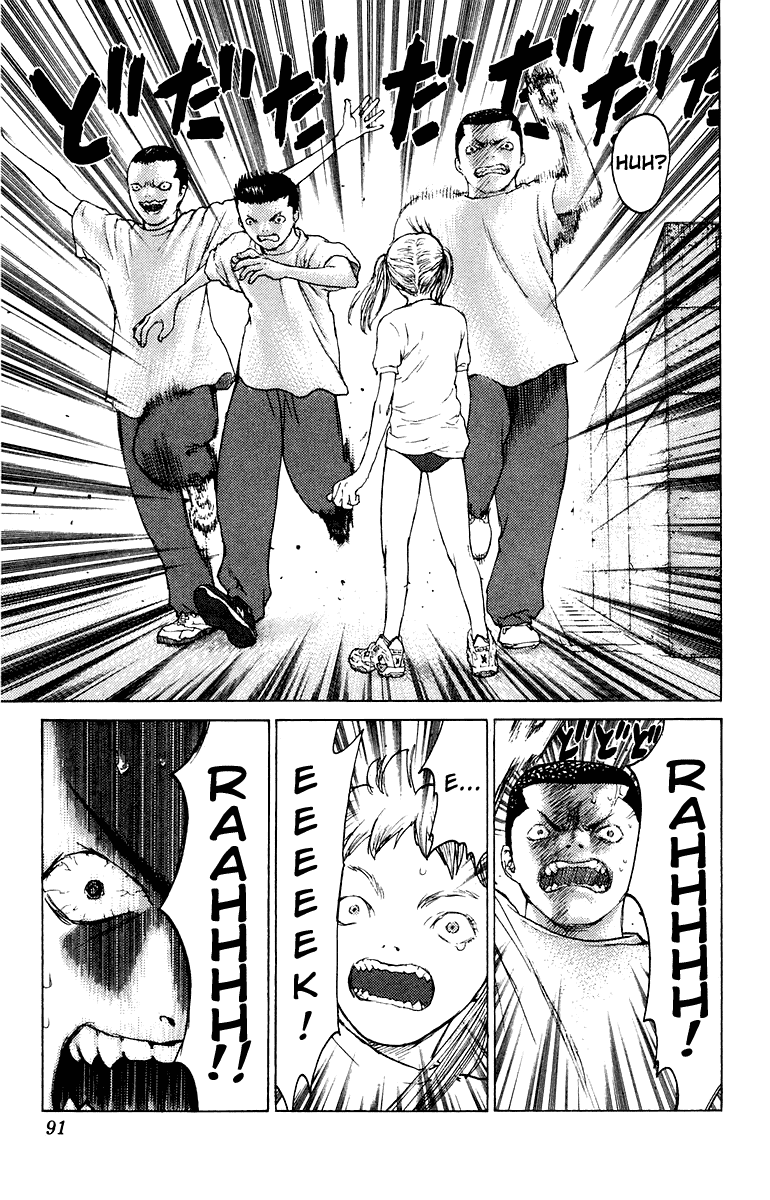 Angel Densetsu Chapter 79 page 22 - Chapter 79: Upon My Love, Greed, and Pride