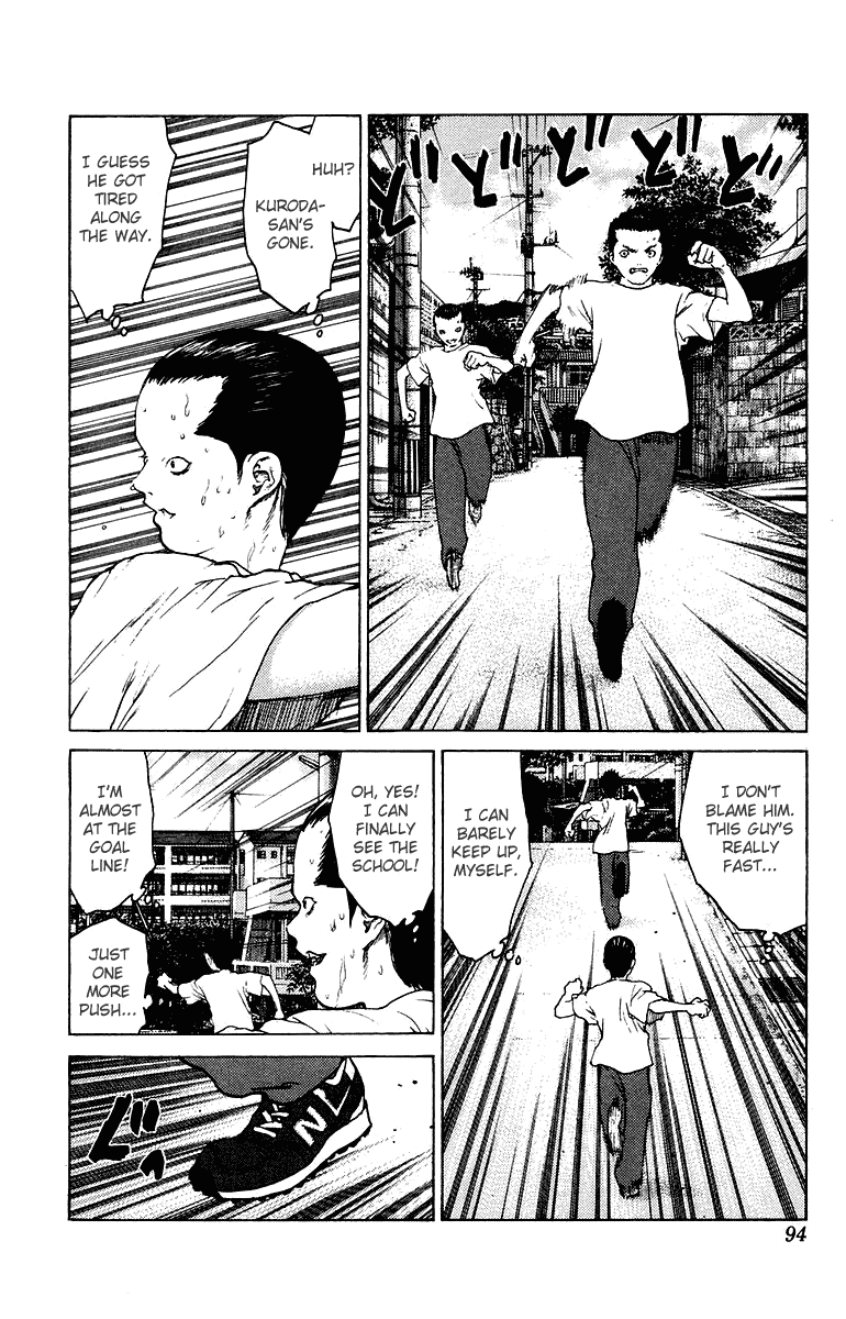 Angel Densetsu Chapter 79 page 25 - Chapter 79: Upon My Love, Greed, and Pride