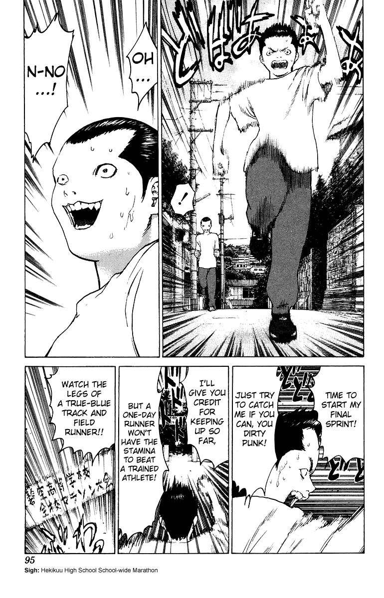 Angel Densetsu Chapter 79 page 26 - Chapter 79: Upon My Love, Greed, and Pride