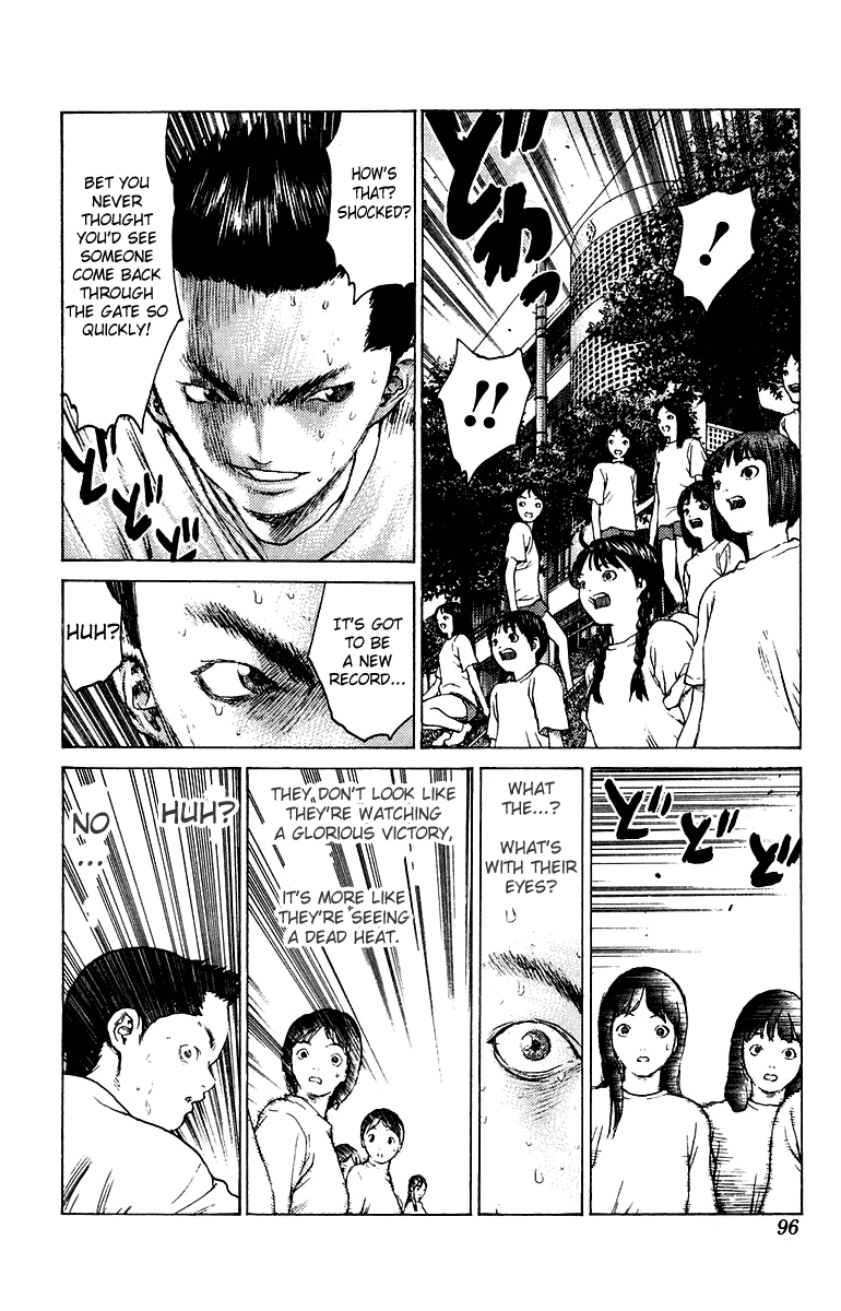 Angel Densetsu Chapter 79 page 27 - Chapter 79: Upon My Love, Greed, and Pride