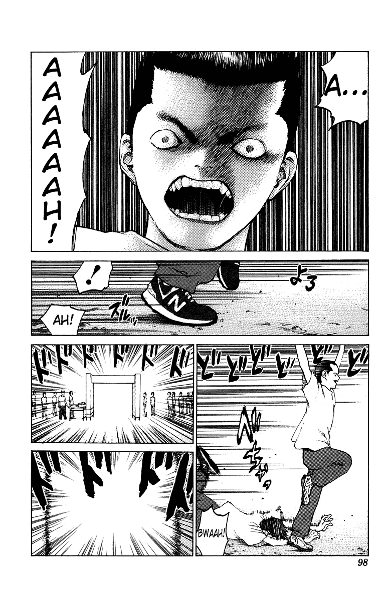 Angel Densetsu Chapter 79 page 29 - Chapter 79: Upon My Love, Greed, and Pride