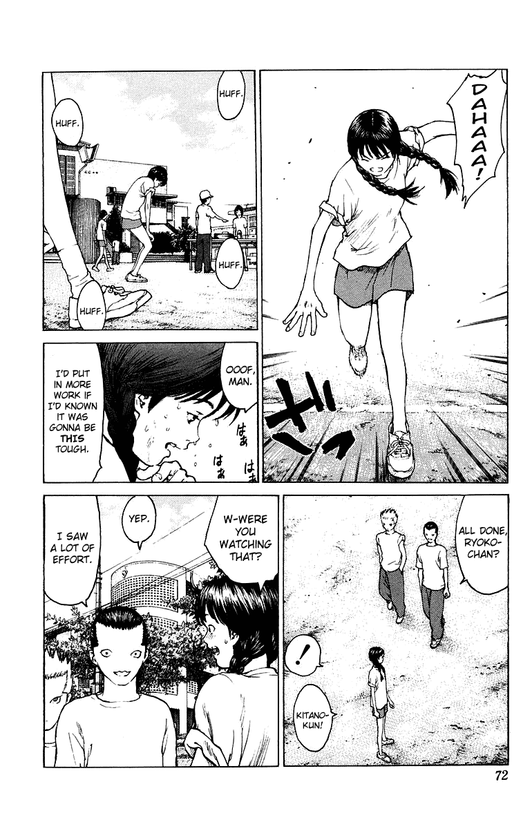 Angel Densetsu Chapter 79 page 3 - Chapter 79: Upon My Love, Greed, and Pride