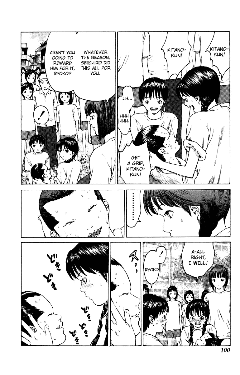 Angel Densetsu Chapter 79 page 31 - Chapter 79: Upon My Love, Greed, and Pride