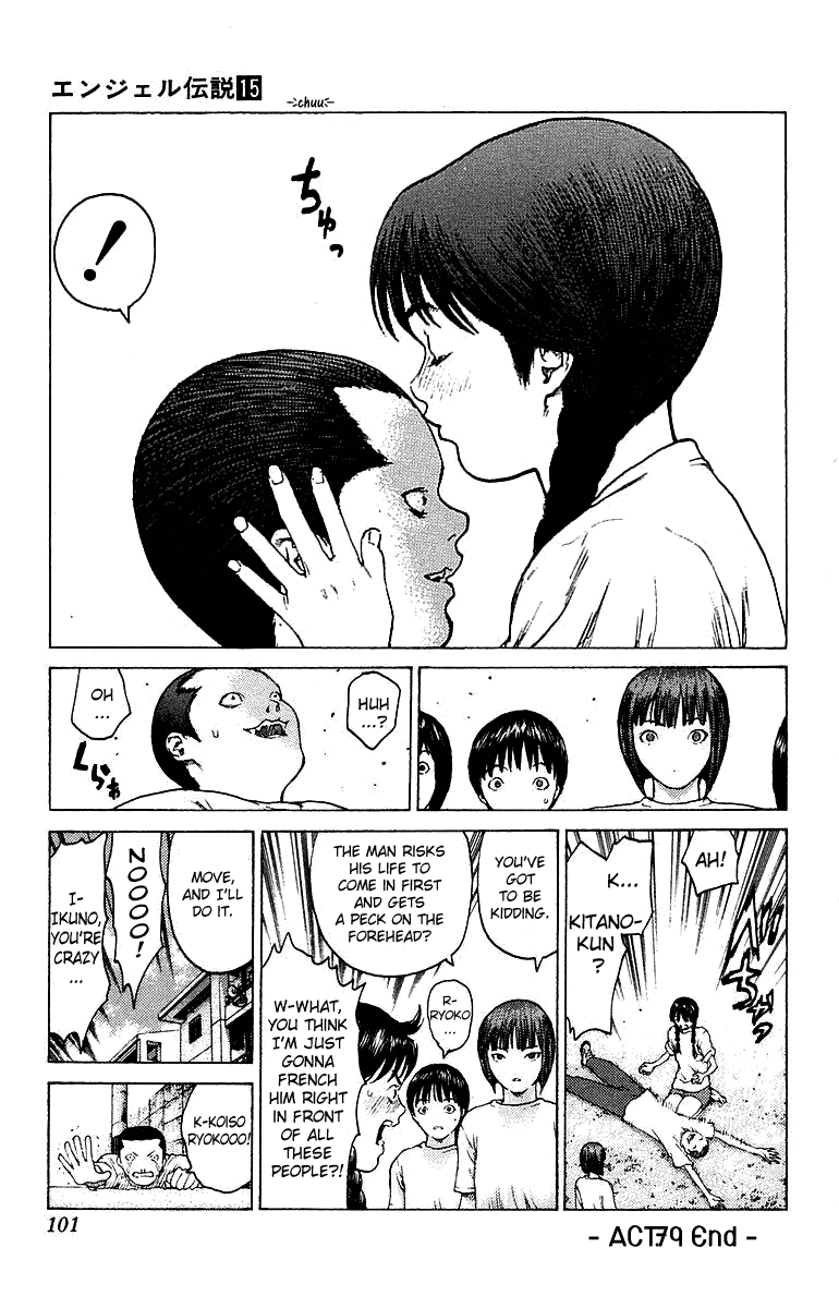 Angel Densetsu Chapter 79 page 32 - Chapter 79: Upon My Love, Greed, and Pride