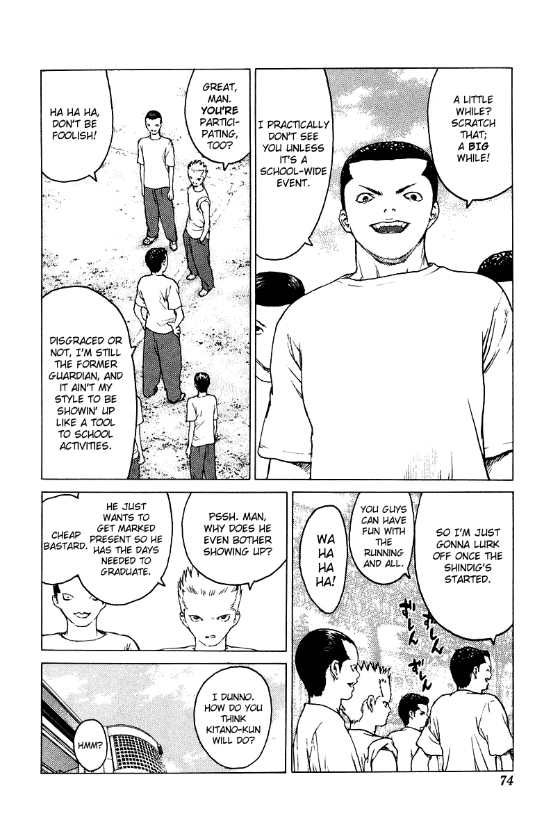 Angel Densetsu Chapter 79 page 5 - Chapter 79: Upon My Love, Greed, and Pride