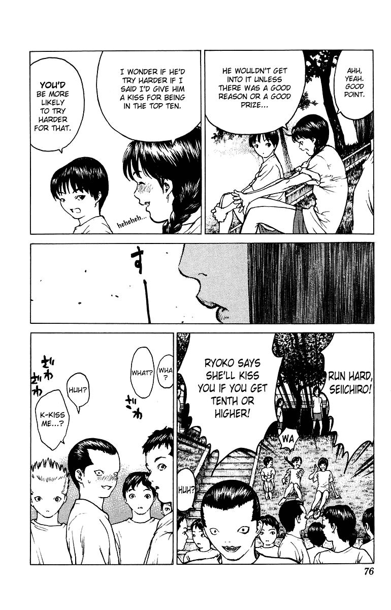Angel Densetsu Chapter 79 page 7 - Chapter 79: Upon My Love, Greed, and Pride