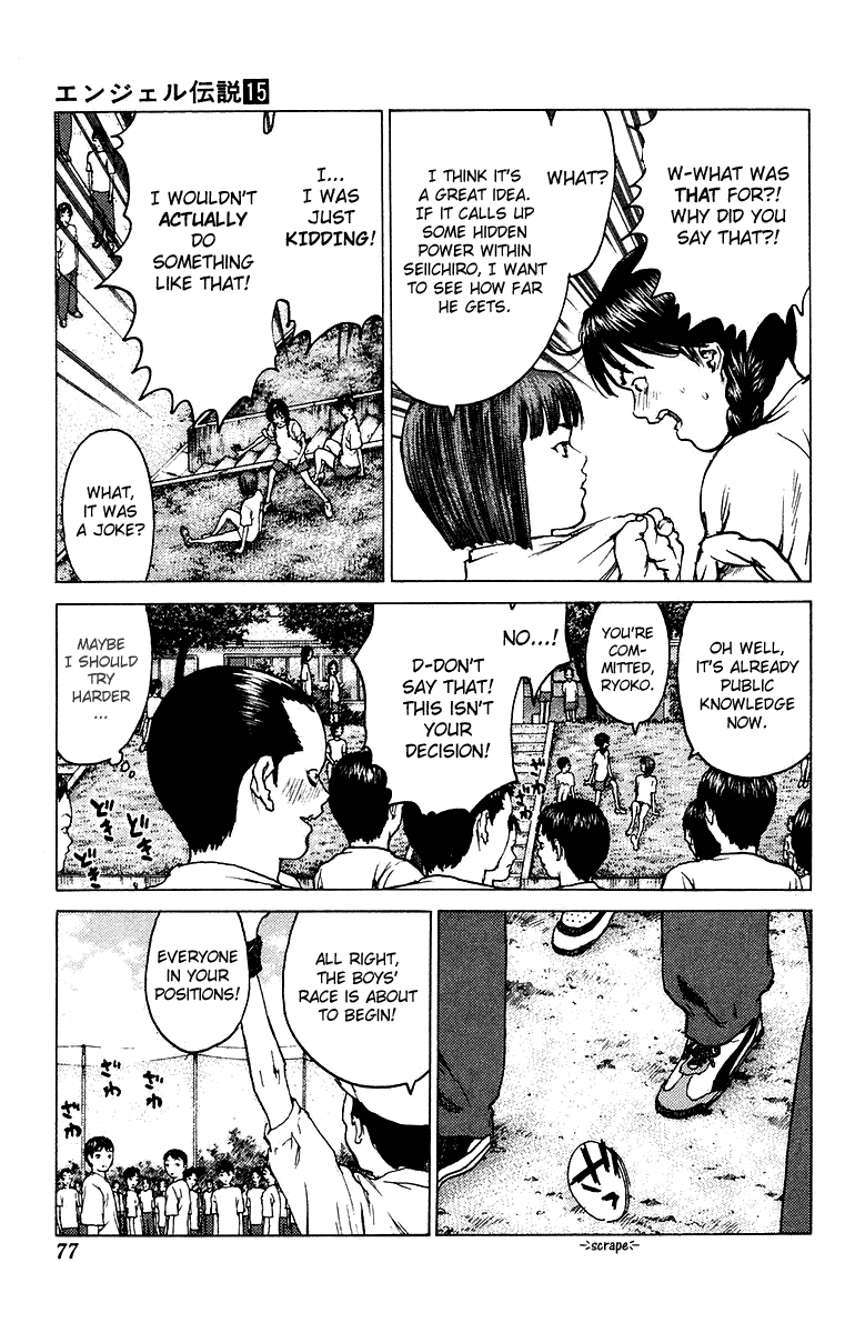 Angel Densetsu Chapter 79 page 8 - Chapter 79: Upon My Love, Greed, and Pride