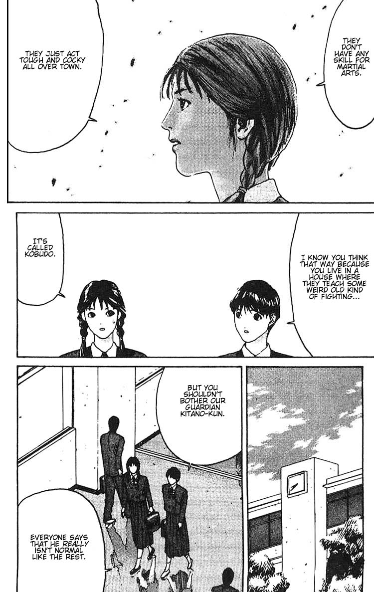 Angel Densetsu Chapter 8 page 21 - Chapter 8: Prelude to a Fight