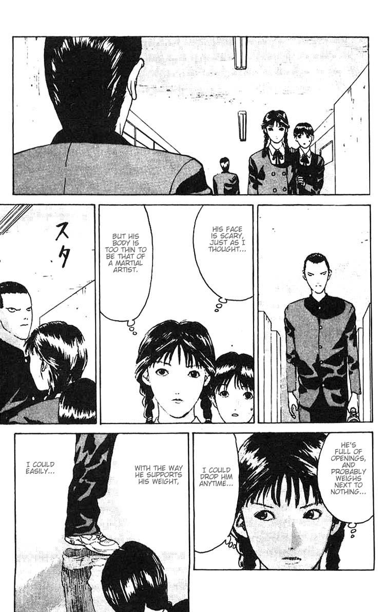 Angel Densetsu Chapter 8 page 24 - Chapter 8: Prelude to a Fight