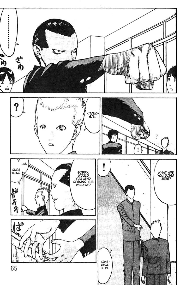 Angel Densetsu Chapter 8 page 28 - Chapter 8: Prelude to a Fight