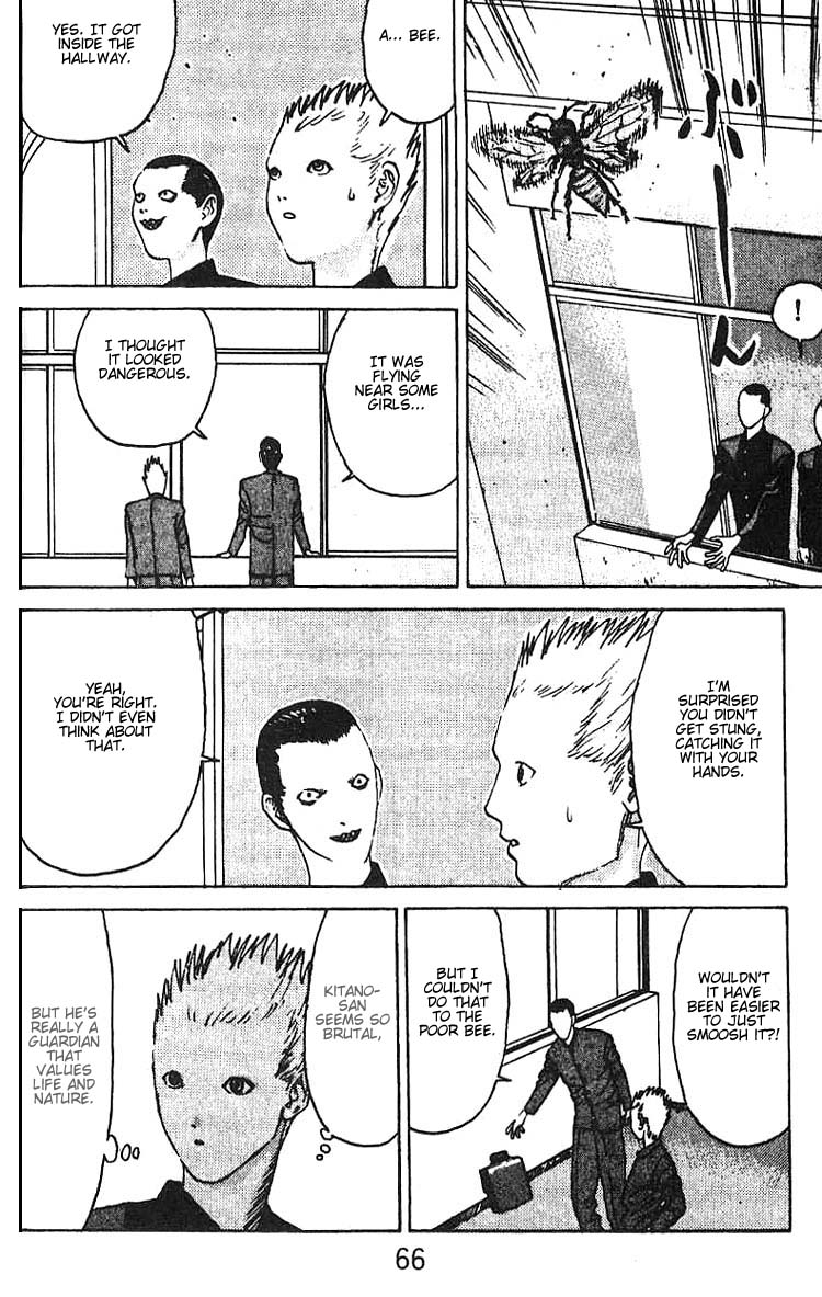 Angel Densetsu Chapter 8 page 29 - Chapter 8: Prelude to a Fight