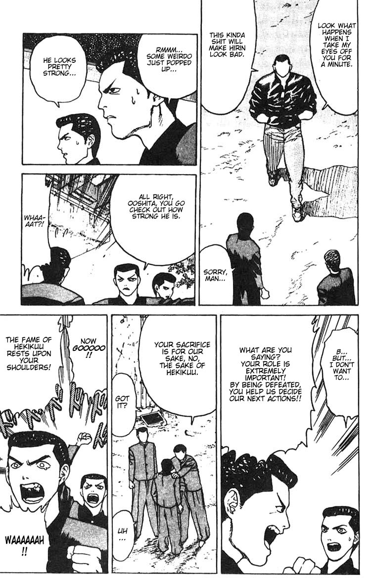 Angel Densetsu Chapter 8 page 8 - Chapter 8: Prelude to a Fight