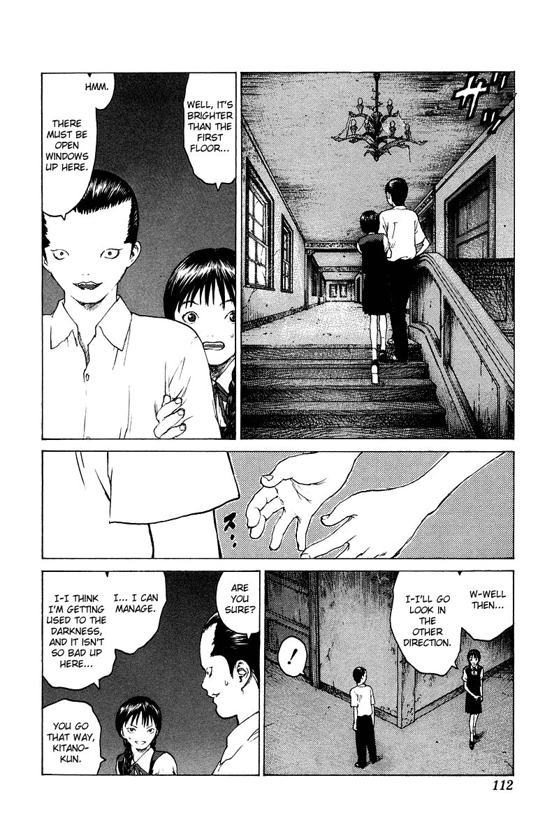 Angel Densetsu Chapter 80 page 11 - Chapter 80: Manse of Evil