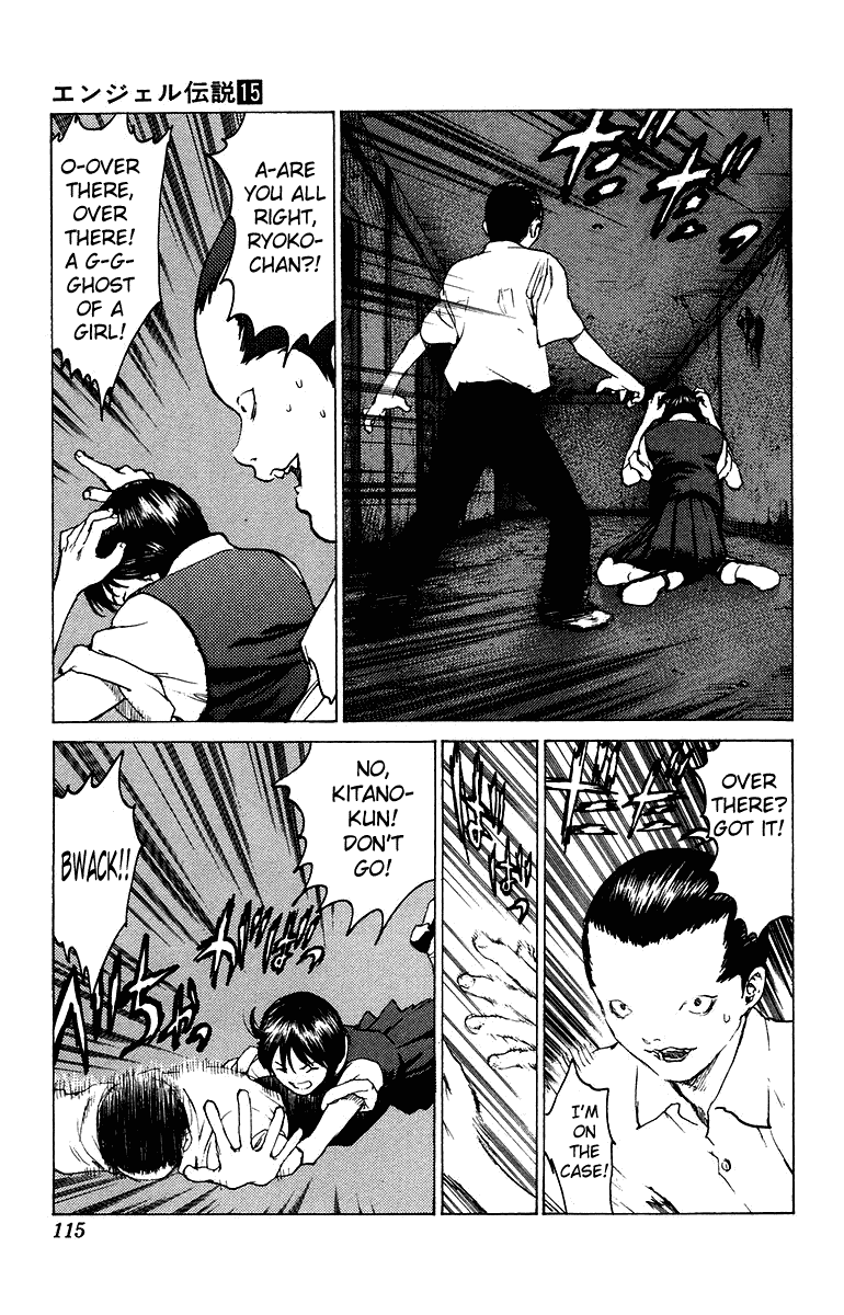 Angel Densetsu Chapter 80 page 14 - Chapter 80: Manse of Evil
