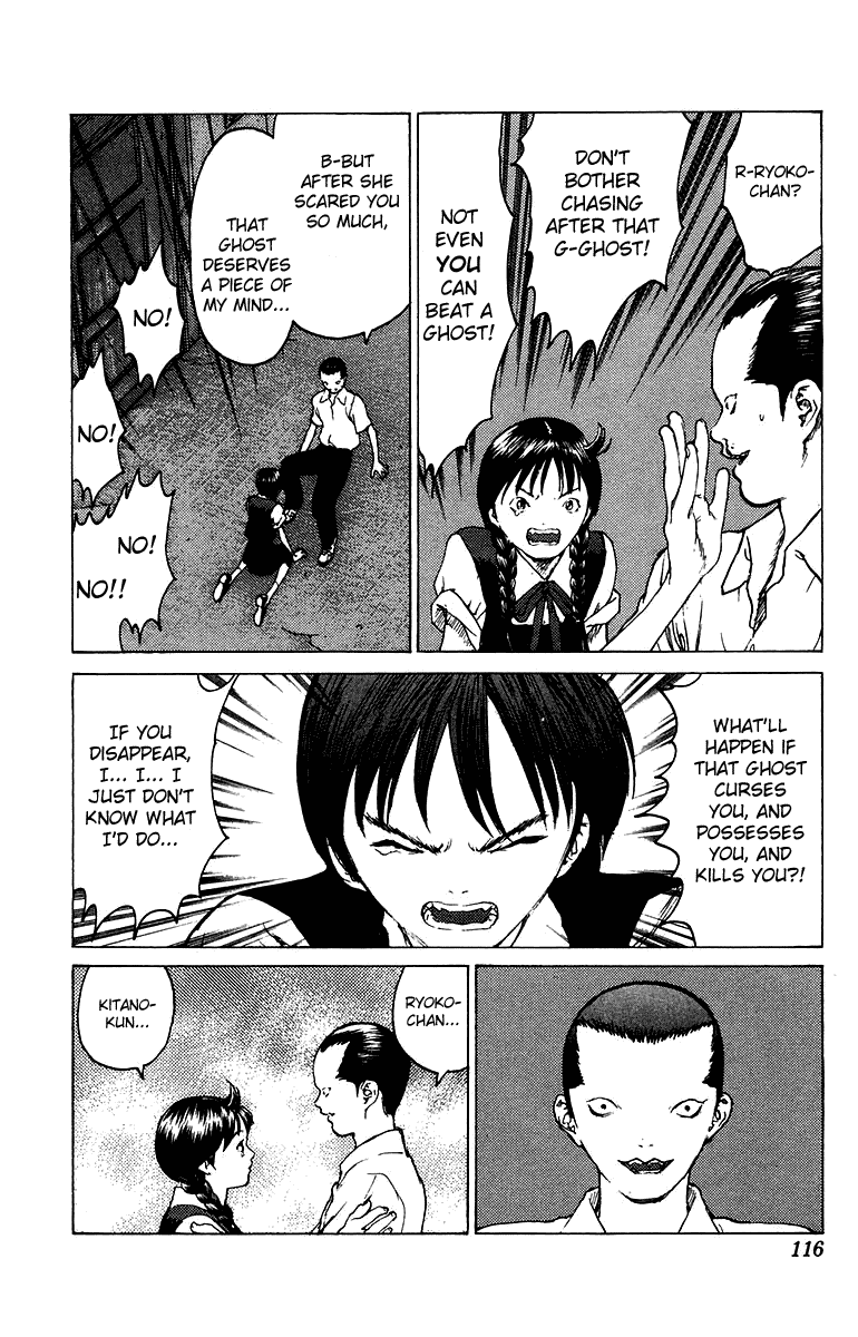 Angel Densetsu Chapter 80 page 15 - Chapter 80: Manse of Evil