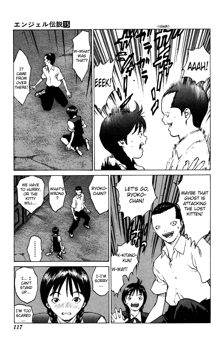 Angel Densetsu Chapter 80 page 16 - Chapter 80: Manse of Evil