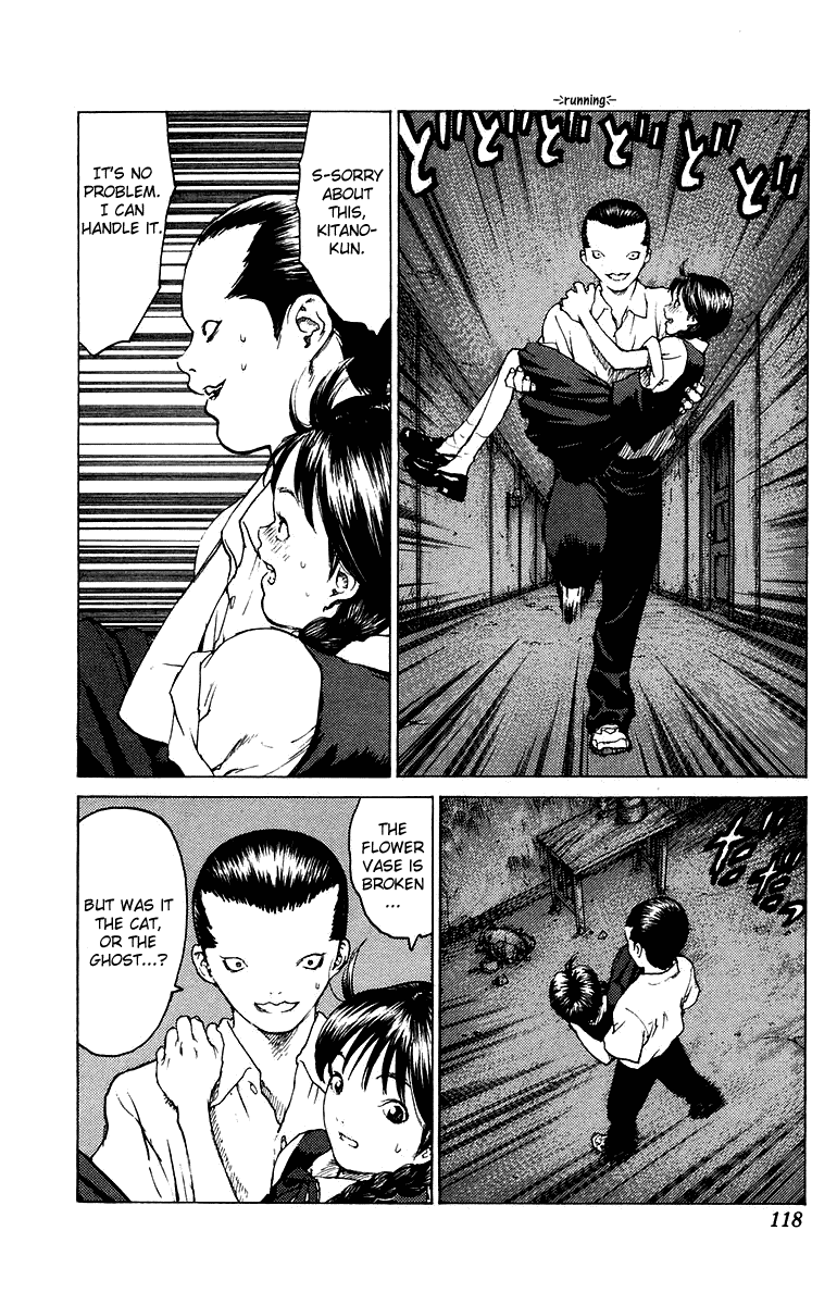 Angel Densetsu Chapter 80 page 17 - Chapter 80: Manse of Evil