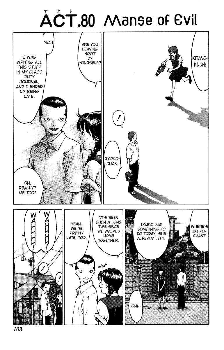 Angel Densetsu Chapter 80 page 2 - Chapter 80: Manse of Evil