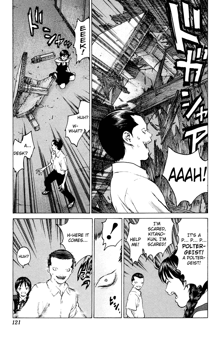 Angel Densetsu Chapter 80 page 20 - Chapter 80: Manse of Evil