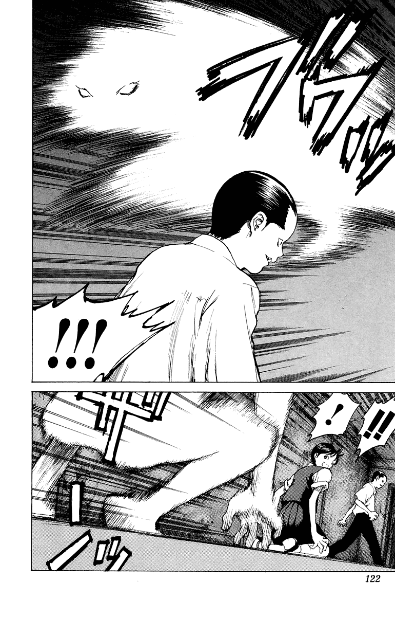 Angel Densetsu Chapter 80 page 21 - Chapter 80: Manse of Evil