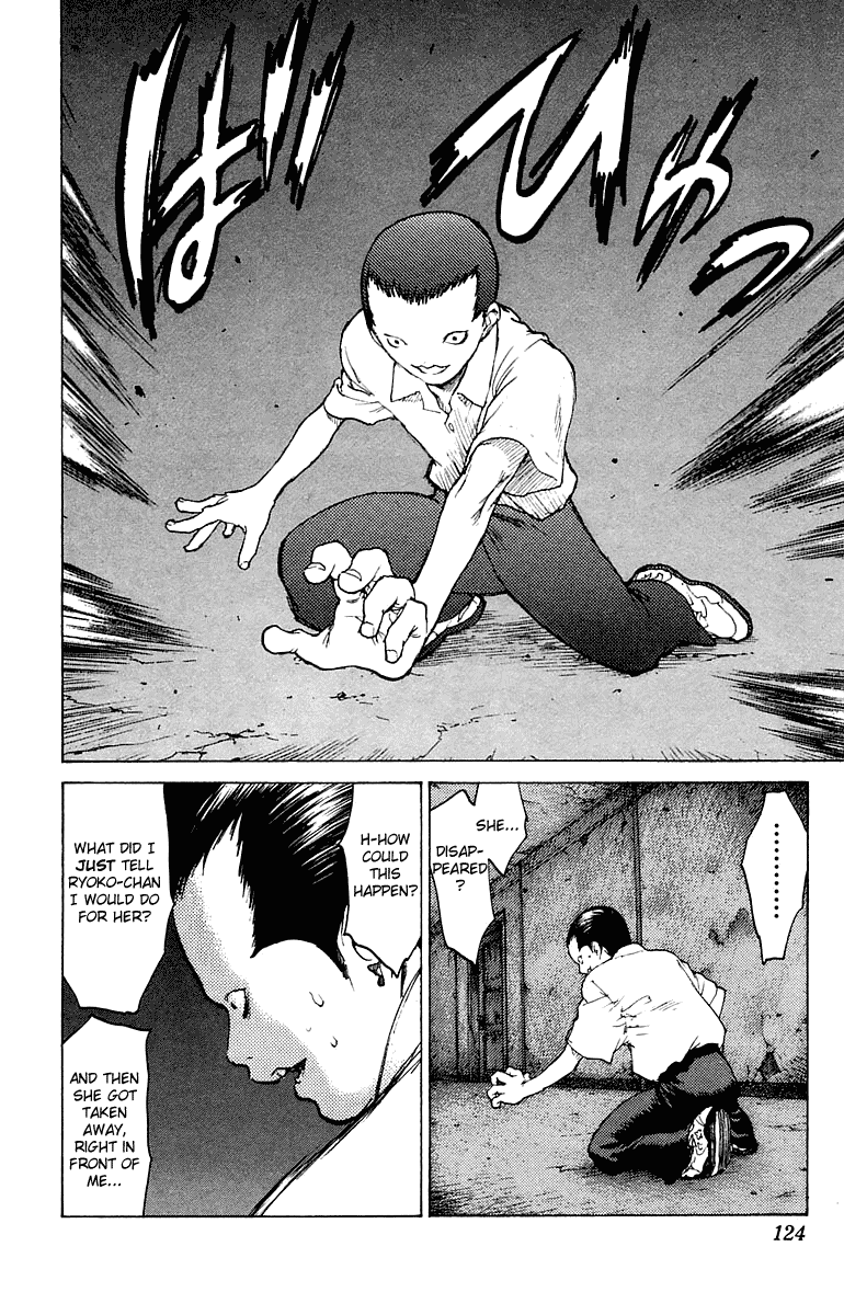 Angel Densetsu Chapter 80 page 23 - Chapter 80: Manse of Evil