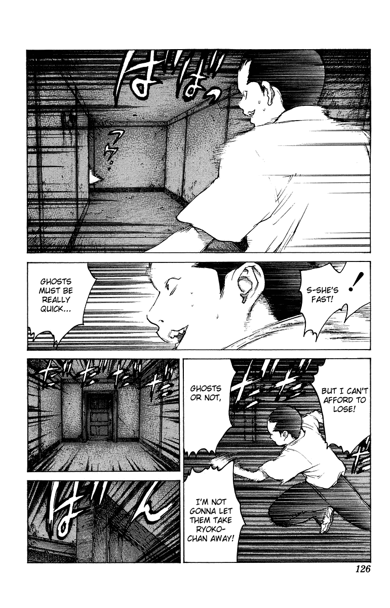 Angel Densetsu Chapter 80 page 25 - Chapter 80: Manse of Evil