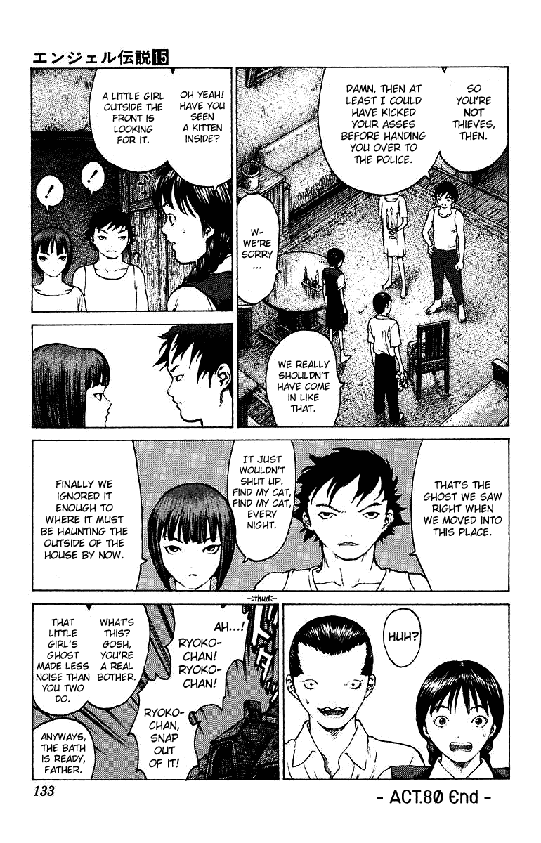 Angel Densetsu Chapter 80 page 32 - Chapter 80: Manse of Evil