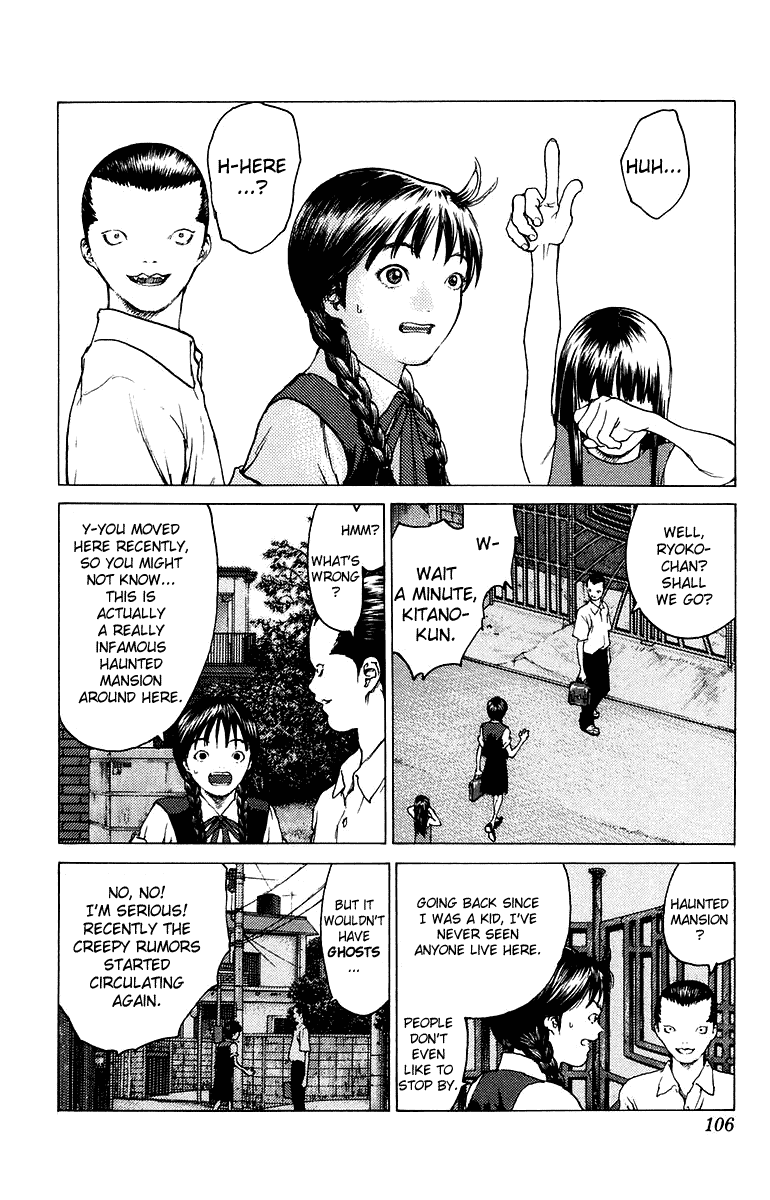 Angel Densetsu Chapter 80 page 5 - Chapter 80: Manse of Evil