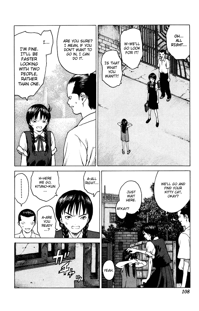 Angel Densetsu Chapter 80 page 7 - Chapter 80: Manse of Evil