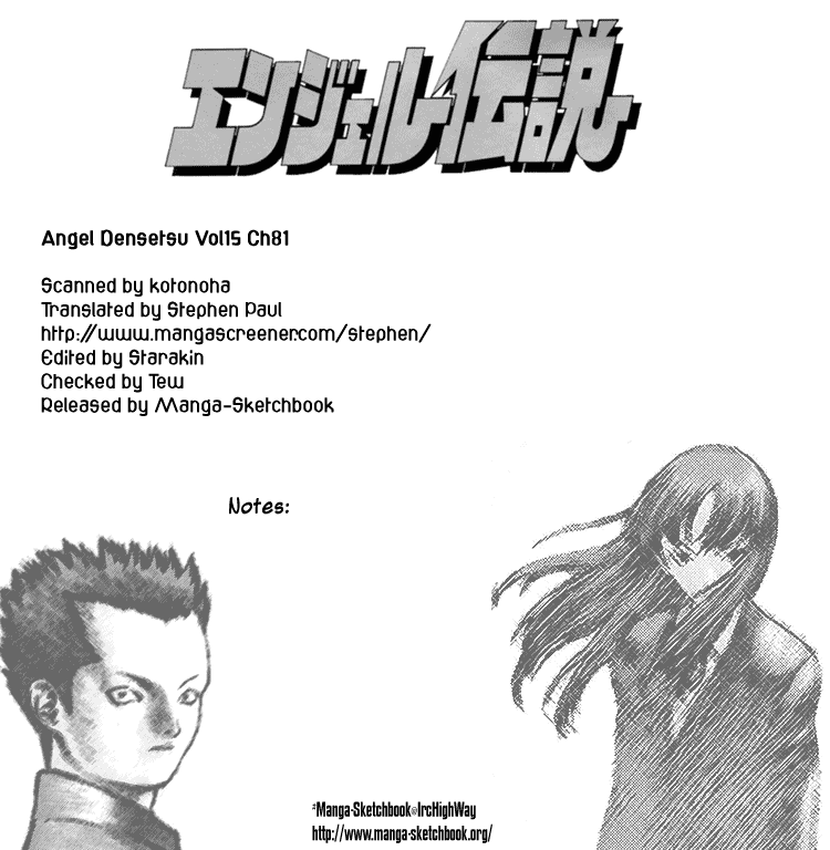 Angel Densetsu Chapter 81 page 1 - Chapter 81: Trouble of Takehisa