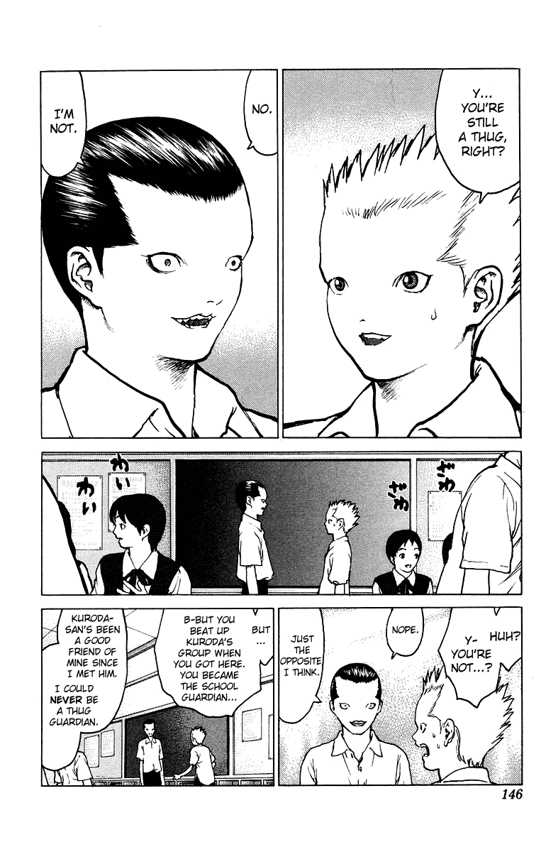 Angel Densetsu Chapter 81 page 14 - Chapter 81: Trouble of Takehisa
