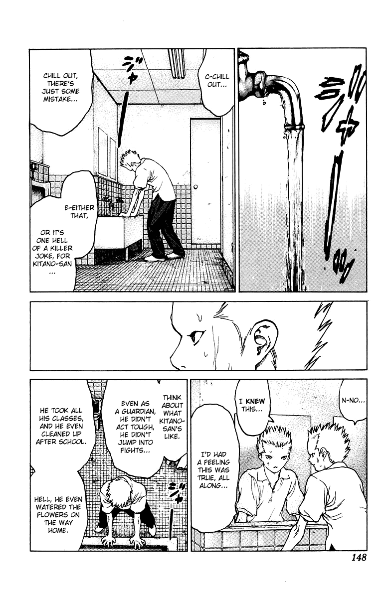 Angel Densetsu Chapter 81 page 16 - Chapter 81: Trouble of Takehisa