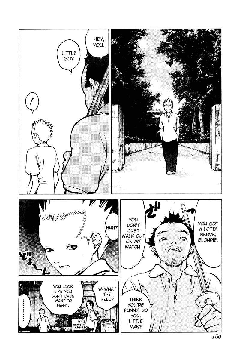 Angel Densetsu Chapter 81 page 18 - Chapter 81: Trouble of Takehisa