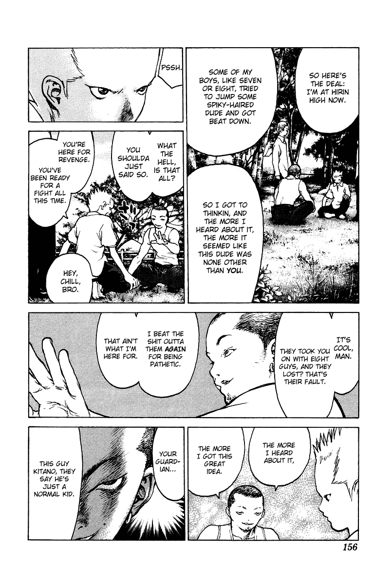 Angel Densetsu Chapter 81 page 24 - Chapter 81: Trouble of Takehisa