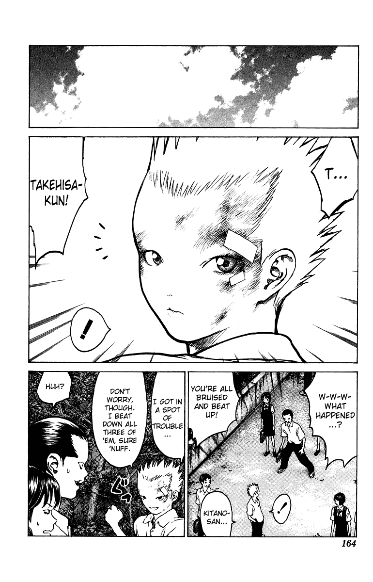 Angel Densetsu Chapter 81 page 32 - Chapter 81: Trouble of Takehisa