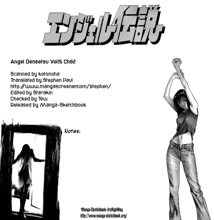 Angel Densetsu Chapter 82 page 1 - Chapter 82: A Day of Blue Skies