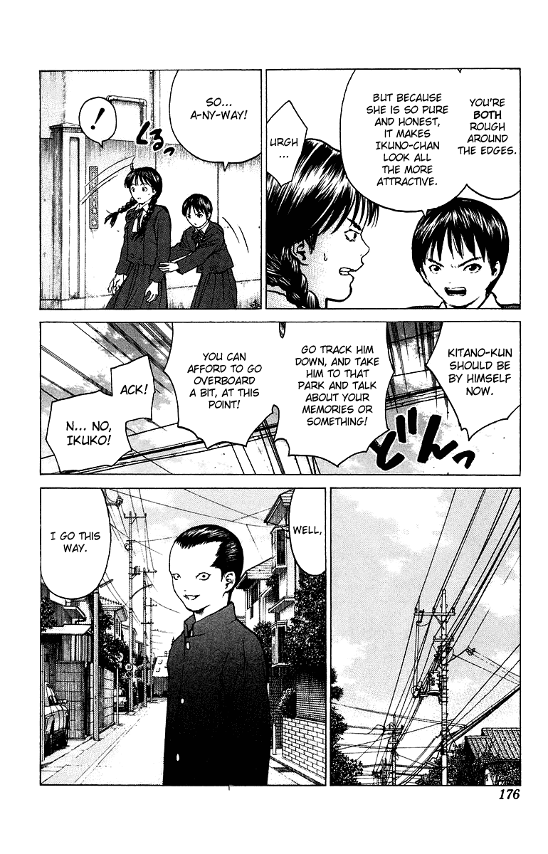 Angel Densetsu Chapter 82 page 10 - Chapter 82: A Day of Blue Skies