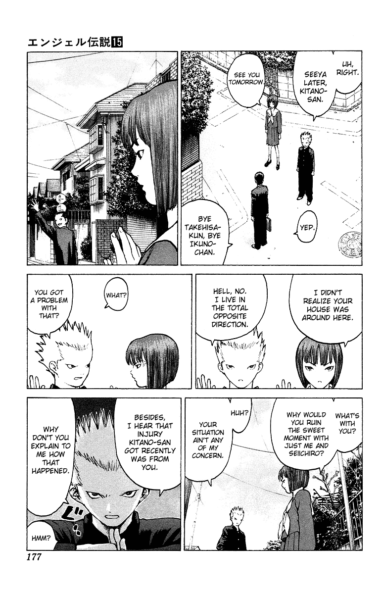 Angel Densetsu Chapter 82 page 11 - Chapter 82: A Day of Blue Skies