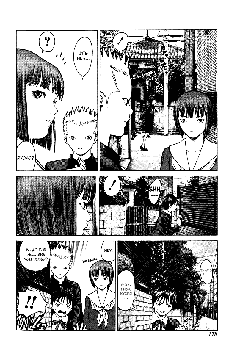 Angel Densetsu Chapter 82 page 12 - Chapter 82: A Day of Blue Skies
