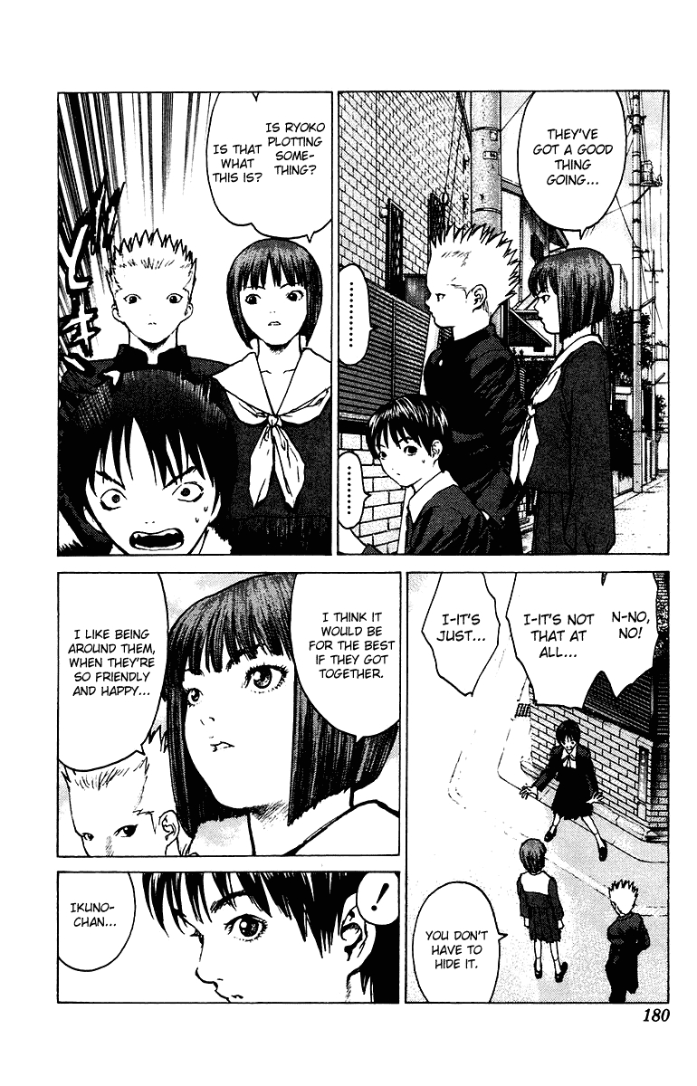 Angel Densetsu Chapter 82 page 14 - Chapter 82: A Day of Blue Skies