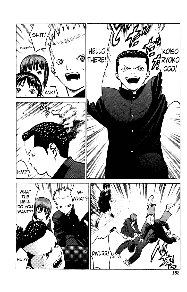 Angel Densetsu Chapter 82 page 16 - Chapter 82: A Day of Blue Skies