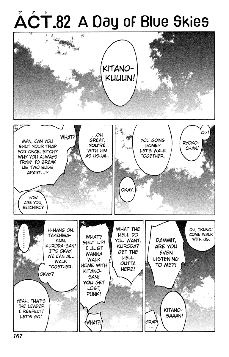 Angel Densetsu Chapter 82 page 2 - Chapter 82: A Day of Blue Skies