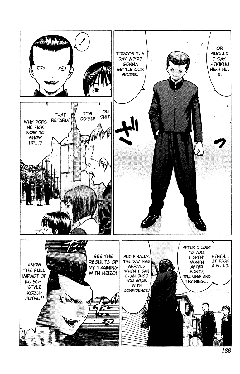 Angel Densetsu Chapter 82 page 20 - Chapter 82: A Day of Blue Skies