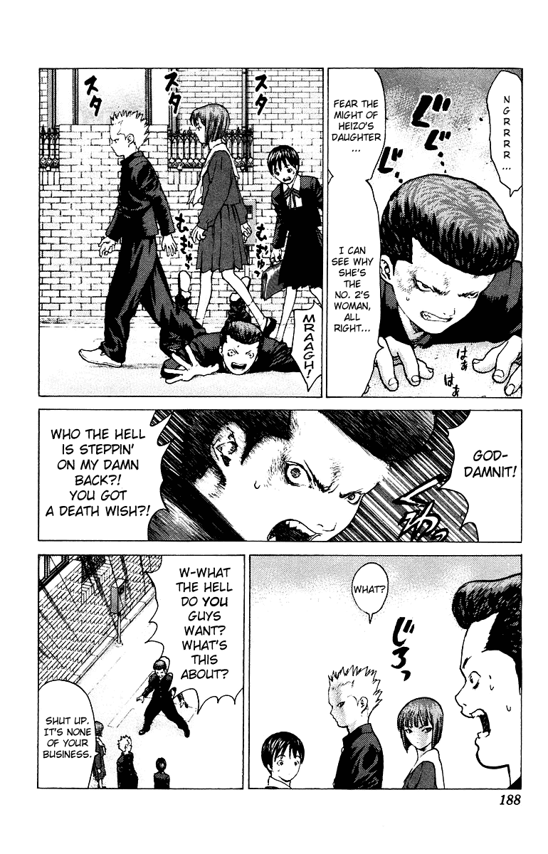 Angel Densetsu Chapter 82 page 22 - Chapter 82: A Day of Blue Skies