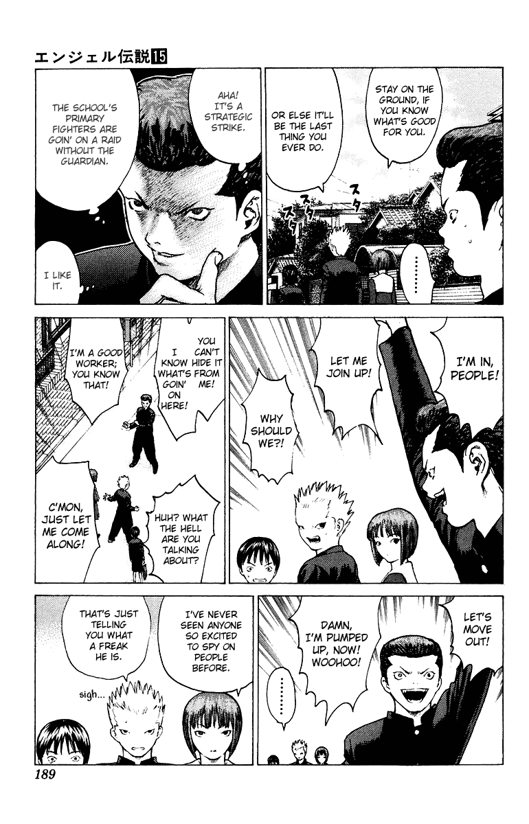 Angel Densetsu Chapter 82 page 23 - Chapter 82: A Day of Blue Skies