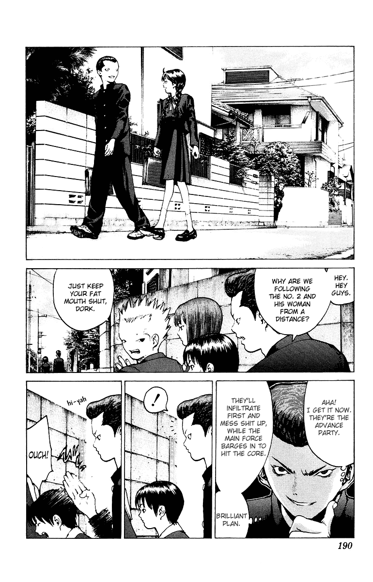 Angel Densetsu Chapter 82 page 24 - Chapter 82: A Day of Blue Skies