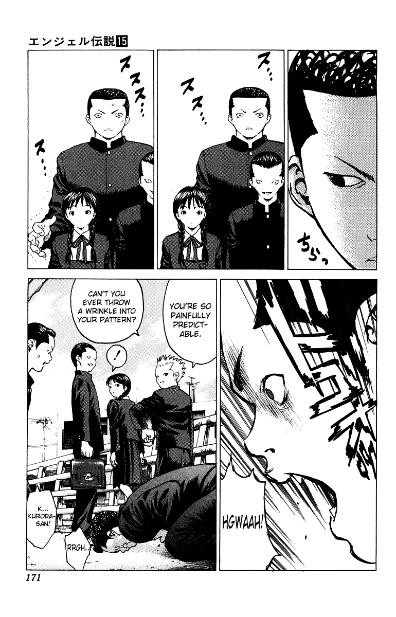 Angel Densetsu Chapter 82 page 5 - Chapter 82: A Day of Blue Skies