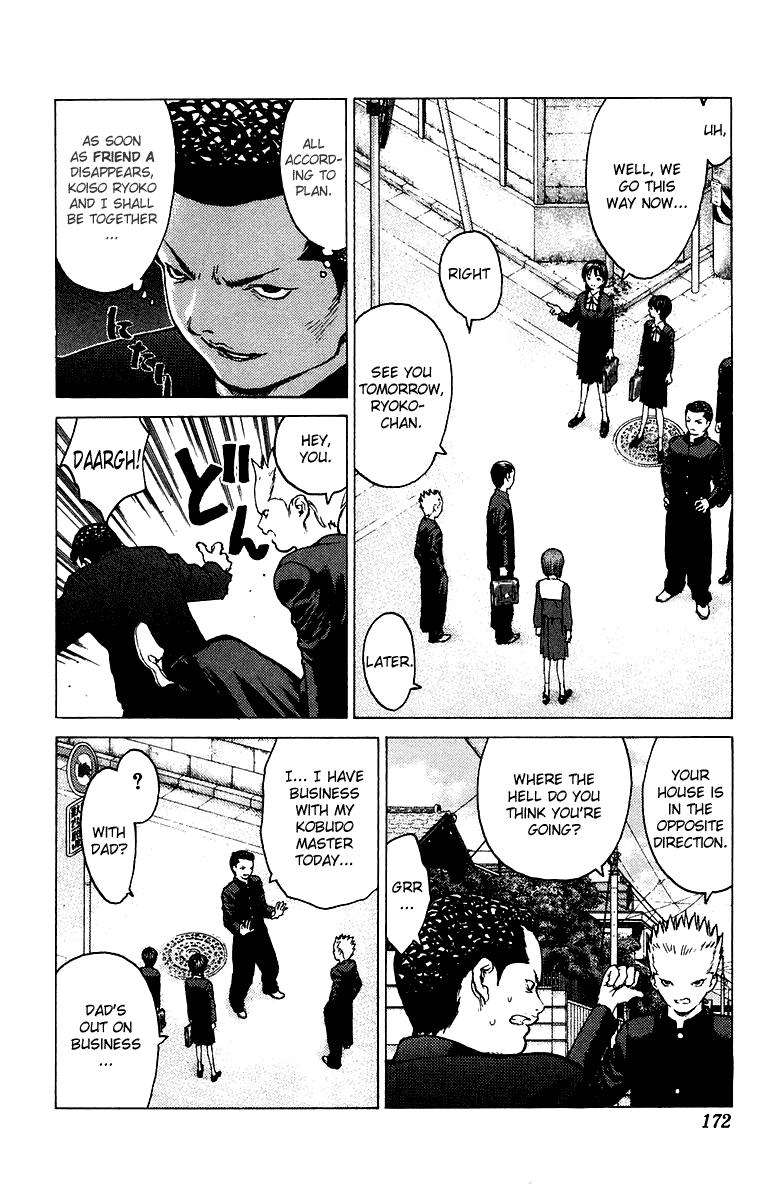 Angel Densetsu Chapter 82 page 6 - Chapter 82: A Day of Blue Skies