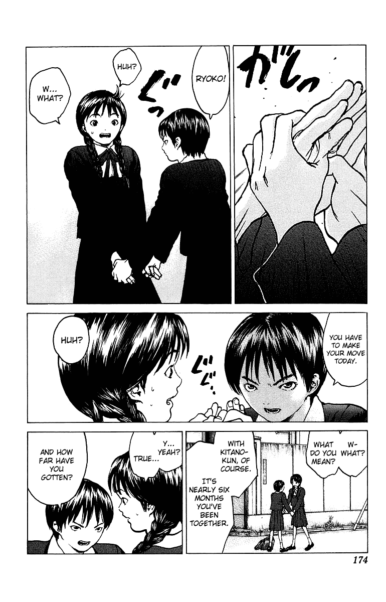 Angel Densetsu Chapter 82 page 8 - Chapter 82: A Day of Blue Skies