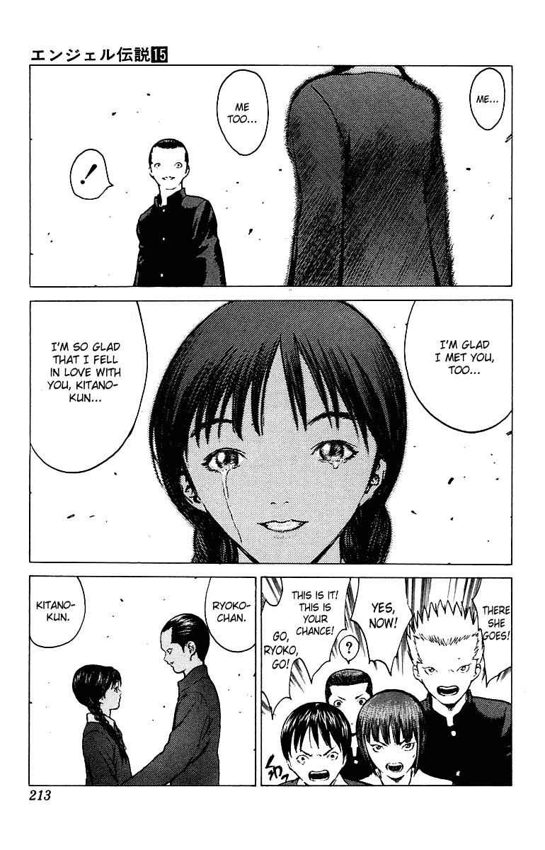 Angel Densetsu Chapter 83 page 15 - Chapter 83: Waiting for the Fateful Word...